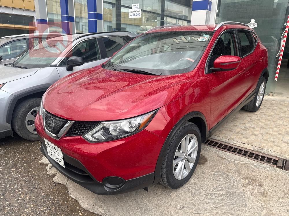 Nissan Rogue Sport